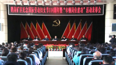 2025新老澳门原料网站