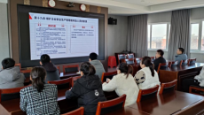 2025新老澳门原料网站