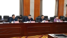 2025新老澳门原料网站