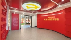 2025新老澳门原料网站