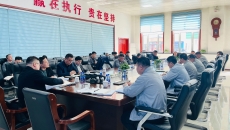 2025新老澳门原料网站
