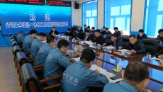 2025新老澳门原料网站