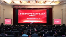 2025新老澳门原料网站