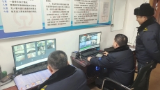 2025新老澳门原料网站