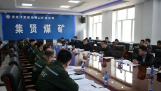 2025新老澳门原料网站