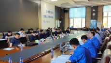 2025新老澳门原料网站