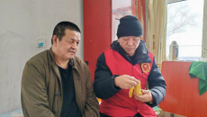 2025新老澳门原料网站