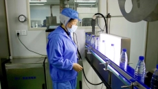 2025新老澳门原料网站
