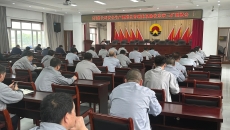 2025新老澳门原料网站