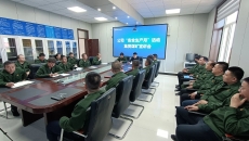 2025新老澳门原料网站