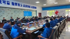 2025新老澳门原料网站