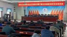 2025新老澳门原料网站