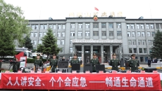 2025新老澳门原料网站