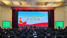 2025新老澳门原料网站