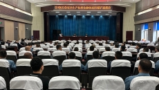 2025新老澳门原料网站