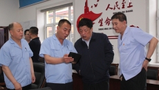 2025新老澳门原料网站