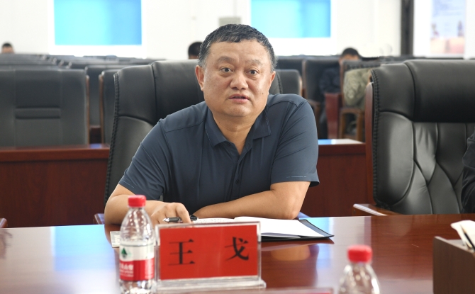 2025新老澳门原料网站