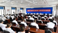 2025新老澳门原料网站