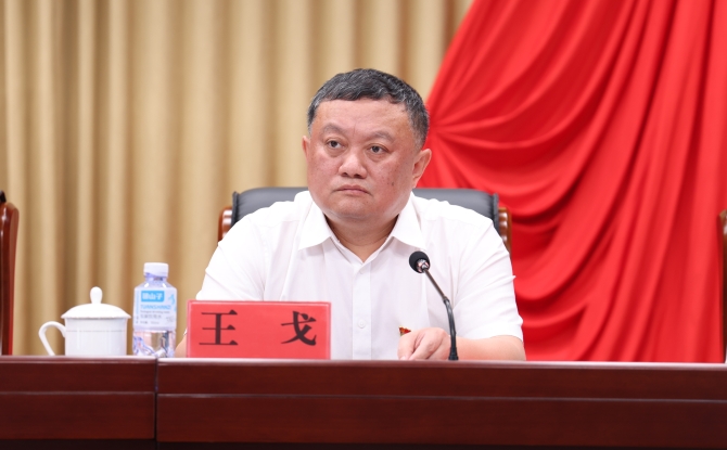 2025新老澳门原料网站