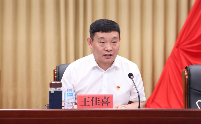 2025新老澳门原料网站