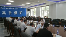 2025新老澳门原料网站