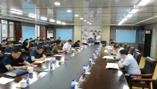 2025新老澳门原料网站