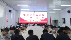 2025新老澳门原料网站