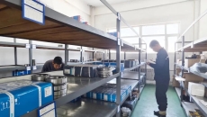 2025新老澳门原料网站