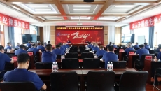 2025新老澳门原料网站
