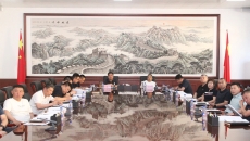 2025新老澳门原料网站