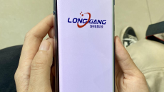 2025新老澳门原料网站