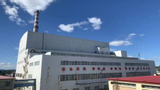 2025新老澳门原料网站