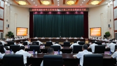 2025新老澳门原料网站