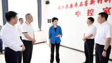 2025新老澳门原料网站
