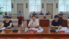 2025新老澳门原料网站