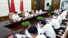 2025新老澳门原料网站