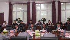 2025新老澳门原料网站