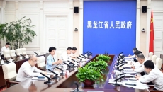 2025新老澳门原料网站