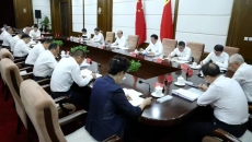 2025新老澳门原料网站