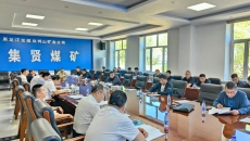 2025新老澳门原料网站