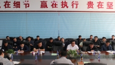 2025新老澳门原料网站