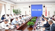 2025新老澳门原料网站
