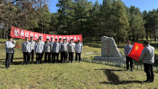 2025新老澳门原料网站