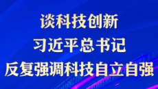2025新老澳门原料网站