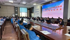 2025新老澳门原料网站
