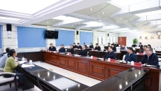 2025新老澳门原料网站