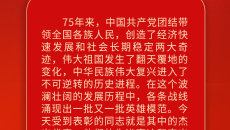 2025新老澳门原料网站