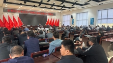 2025新老澳门原料网站