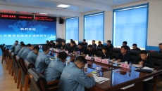 2025新老澳门原料网站