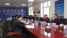 2025新老澳门原料网站